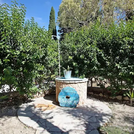 Cana - Rustic In Nature With Terrace Lithakia (Zakynthos)